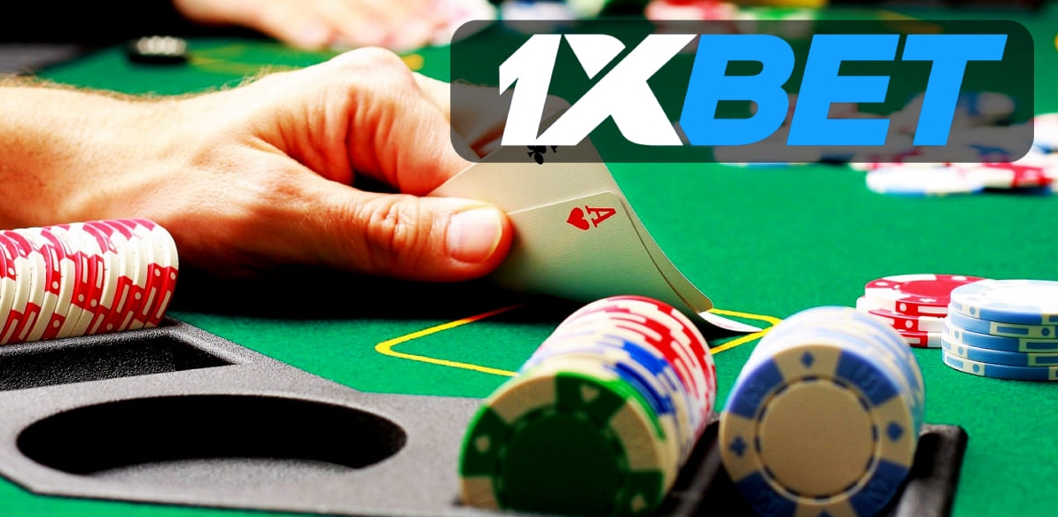 1xbet casino зеркало на сегодня